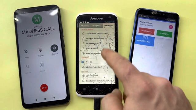 XIAOMI Redmi 9A VS Lenovo S820 Incoming Call & Outgoing Dual Call BQ 5518G At The Same Time смотреть онлайн