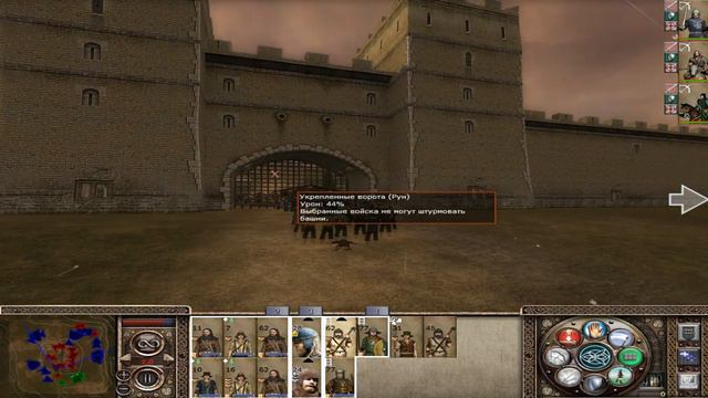 Эльфы и люди вместе против вастаков! TOTAL WAR (114) смотреть онлайн