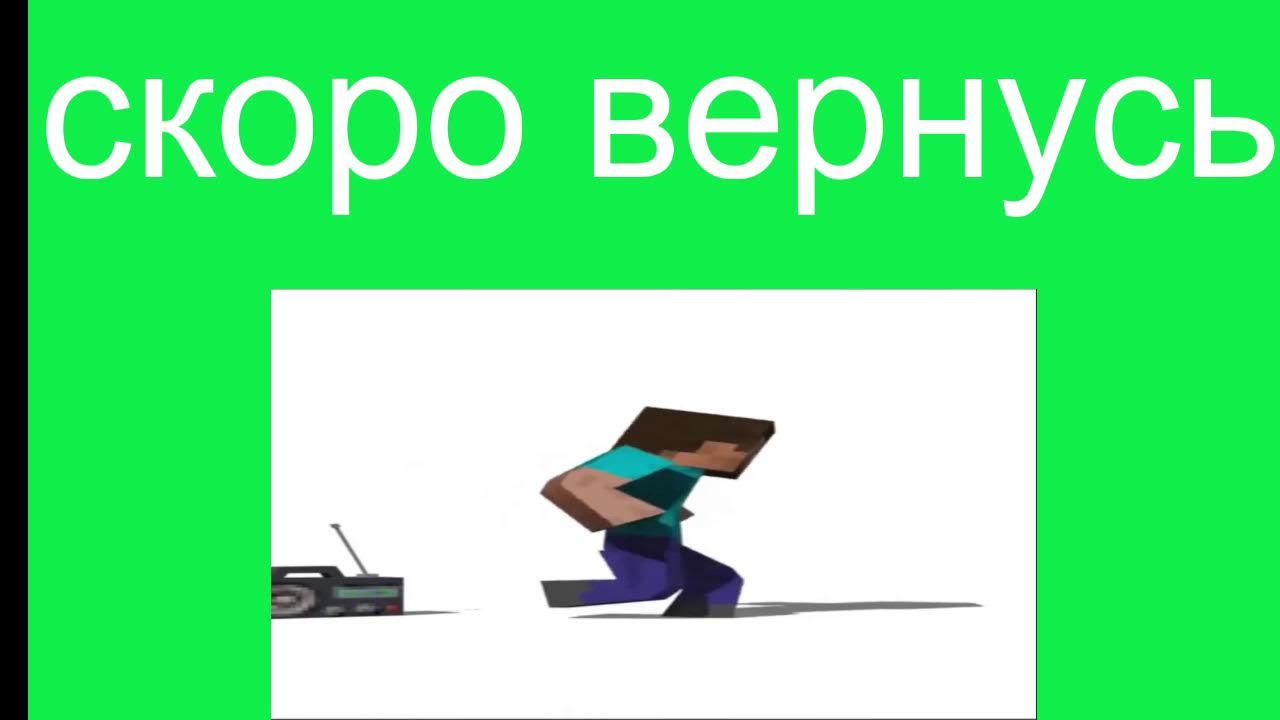 Моя трансляциявцв смотреть онлайн