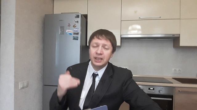 Глава 8, Сериал "Как Закрыть гештальт с Бывшей Девушкой": Манипуляции, Навыки привычки), Упражнения смотреть онлайн