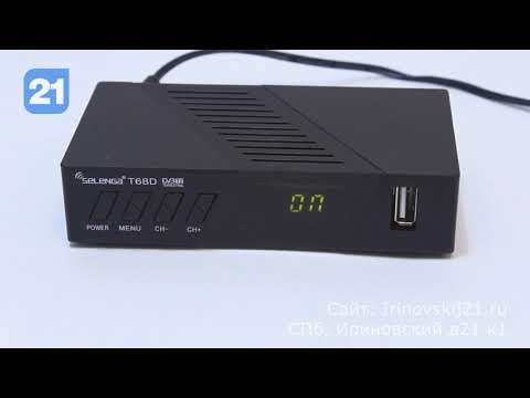 Ещё одна новинка - Selenga T68D смотреть онлайн