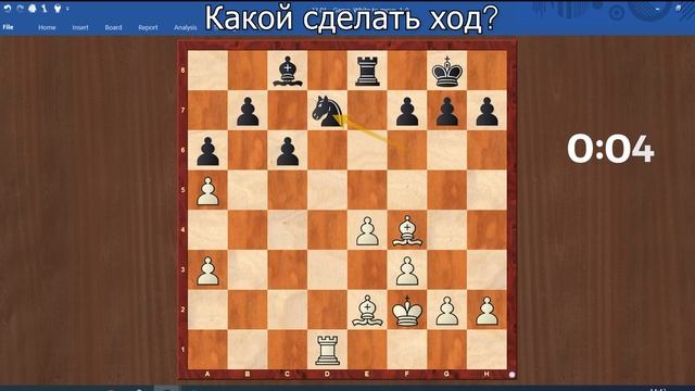 Интерактивный урок для 1 разряда-кмс № 02. Преимущество двух слонов. смотреть онлайн