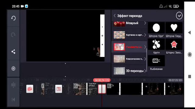 как я монтирую смотреть онлайн