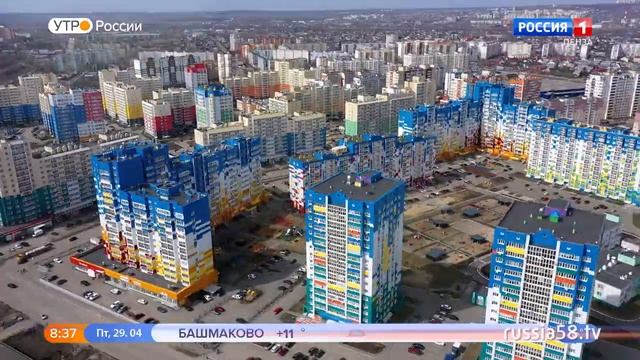 Город Спутник — город счастливых. Выпуск №1 смотреть онлайн