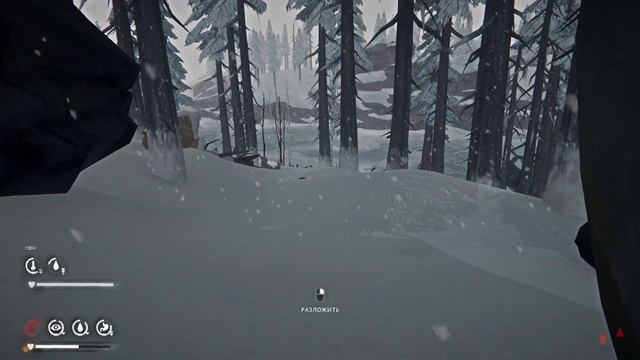 ЖОПА НАЧИНАЕТСЯ ▶ The Long Dark #17 смотреть онлайн