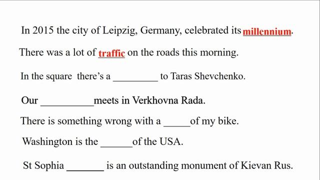 6 grade the UK and London смотреть онлайн