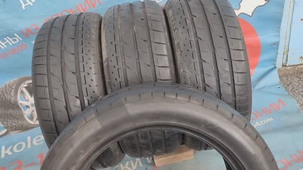 Bridgestone Luft RV II 235/50R18