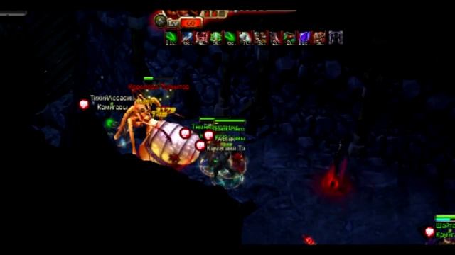 Королева термитов смотреть онлайн