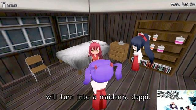 MIKO GAKKOU MONOGATARI: Kaede Episode - Platinum Walkthrough #13 смотреть онлайн