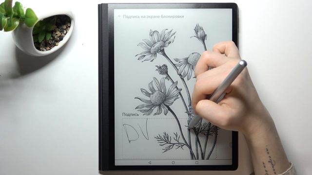 Как поменять обои на Huawei MatePad Paper - Новая заставка на Huawei MatePad Paper