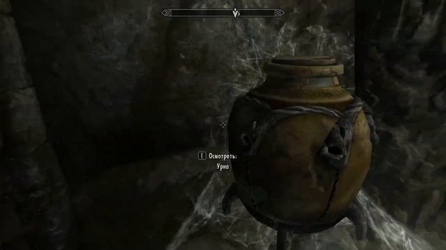▰▰▰▰The Elder Scrolls 5: Skyrim - Прохождение часть-21▰▰▰▰ смотреть онлайн