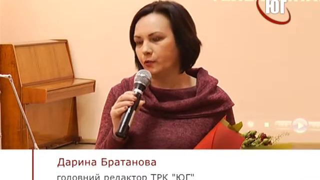 БЕРДЯНСК 2018 ПРЕЗЕНТАЦИЯ ПРОЕКТА МОРЕ 2018 03 06 смотреть онлайн