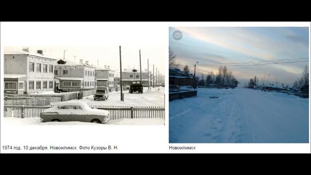 90 лет Нижнеилимскому району смотреть онлайн