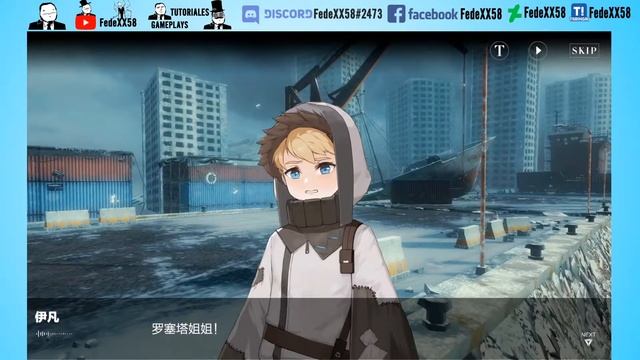 Punishing: Gray Raven - Stage PR12 Rosetta BOSS смотреть онлайн