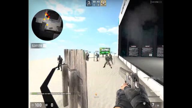 lucid csgo смотреть онлайн