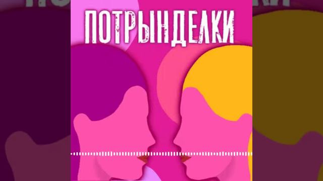 Волшебный Дагестан. Трындим о путешествии в Дербент и по ЮжДагу с Олегом Счастливцевым смотреть онлайн