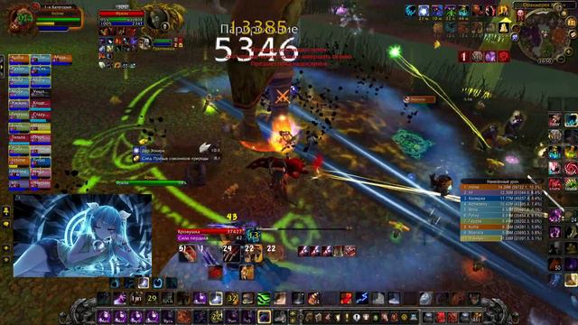 Ферал(Кот) Wow Sirus x2 в УльдаХМ- Фрея ХМ ( Красиво наказали Фрею, РЛ отыграл на 100%). смотреть онлайн