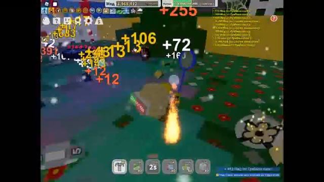 как сделать автофарм пыльцы и мёда Bee Swarm Simulator смотреть онлайн