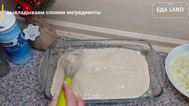 Йога для Расслабления и Медитации