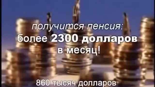 Как выжить в кризис смотреть онлайн