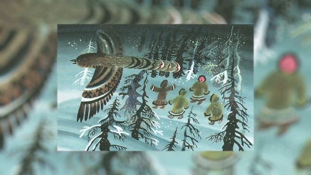 КУКУШКА Ненецкая Сказка Читает Лариса Попова смотреть онлайн