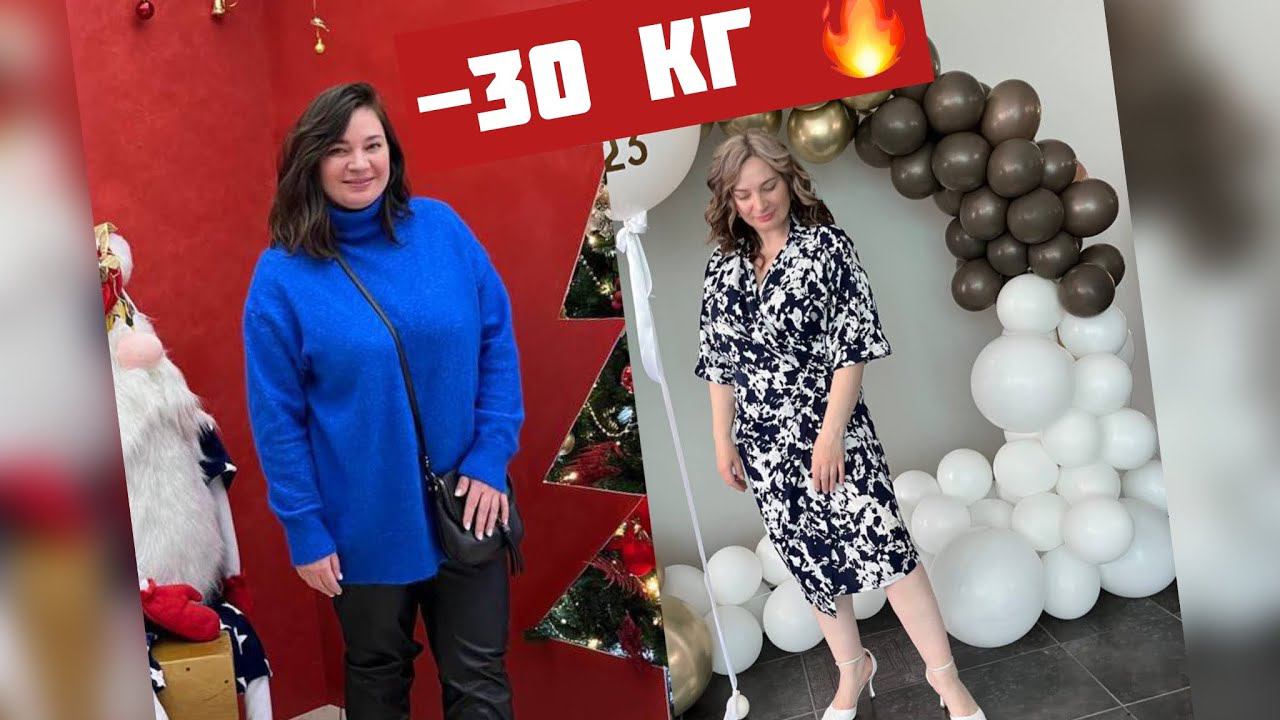 - 30 кг в 40 лет! История успеха Ольги Отзыв о LCHF интенсиве Алисы Захаровой смотреть онлайн