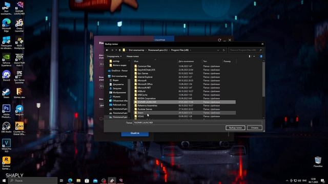 ЛУЧШИЙ ФАСТ КОННЕКТ на РАДМИР РП 2023 ❤️ КАК БЫСТРО ЗАЙТИ НА РАДМИР РП RADMIR HASSLE ONLINE КРМП смотреть онлайн