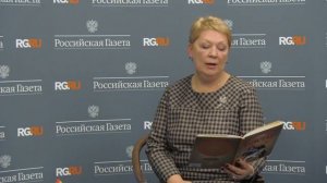 Министр просвещения О.Ю. Васильева. Басня "Ларчик".