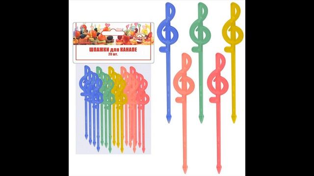 Шпажки для канапе - Скрипичный ключ (длина 81 мм), 20 шт смотреть онлайн