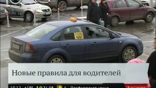 Волшебные праздники