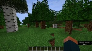 Гайд, что делать если в майнкрафте нет координат?