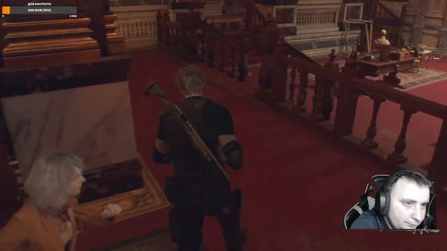 Resident Evil 4 remake прохождение на русском (XBOX X) часть 4 смотреть онлайн