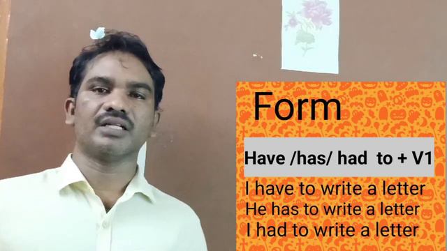 Using Have to , Has to, had to / Spoken English / English Grammar смотреть онлайн