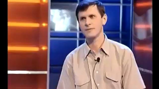 Сам Себе Режиссёр (14.07.2002) На РТР.