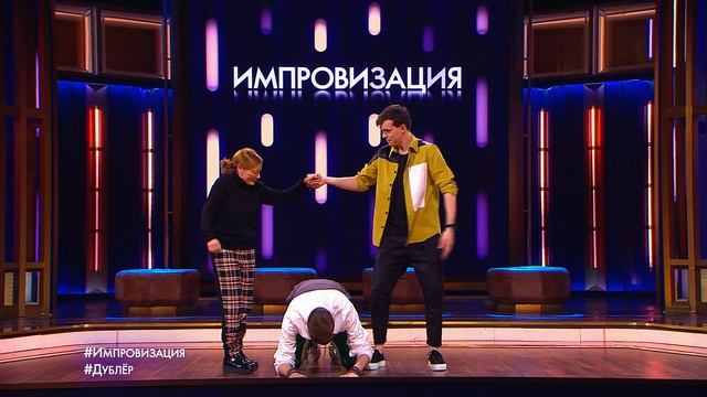 Телеканал ТНТ