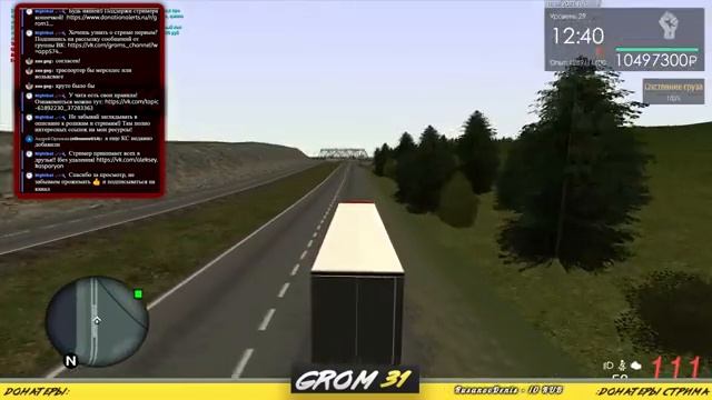 В поисках 911!! Читаю чат!! | Server#1 | MTA Province смотреть онлайн