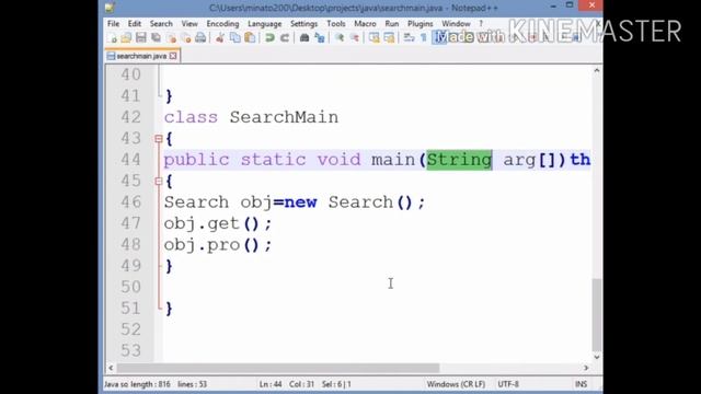 Search a number | Array | java | class and object | Tamil смотреть онлайн