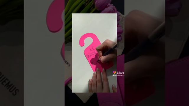 Можно повесить на дверь ручки смотреть онлайн