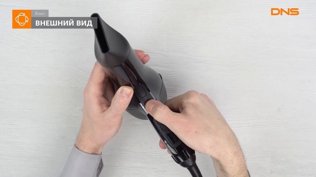 Распаковка фена Braun HD 785 Diffuser / Unboxing Braun HD 785 Diffuser смотреть онлайн