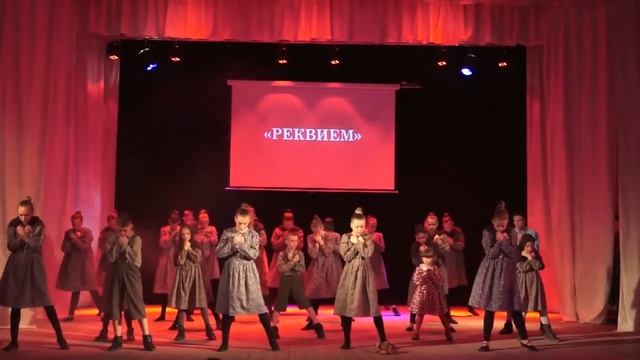 Образцовая хореографическая студия "Ритм" танец "Реквием" г.Черняховск смотреть онлайн