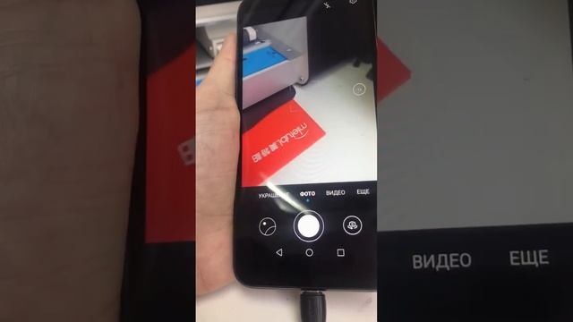 Смартфон HONOR 9S 32 ГБ черный SKU: К134КН0004494 смотреть онлайн