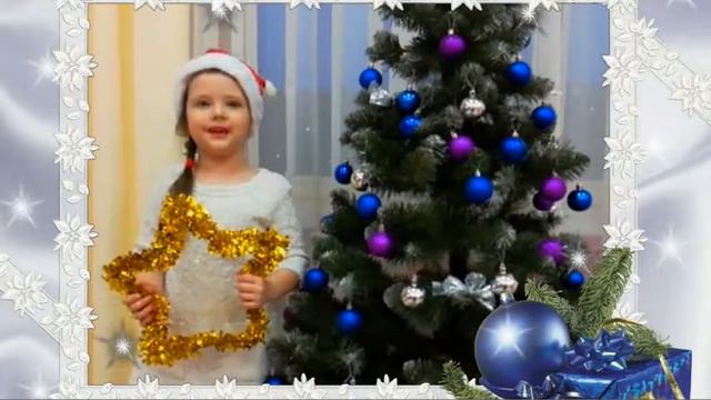 С Новым 2018 годом!!! Детский сад "Русалочка" г. Домодедово смотреть онлайн