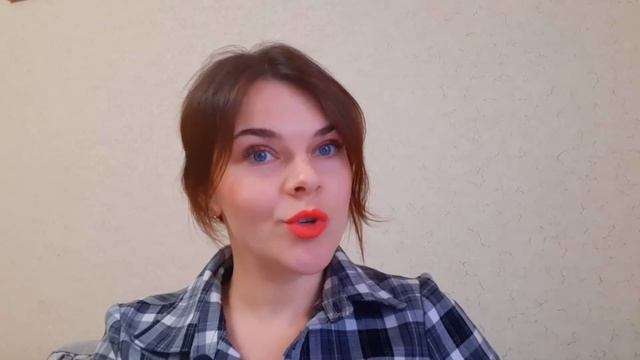 Вежливый отказ, или Как сказать НЕТ? Социальная психология смотреть онлайн