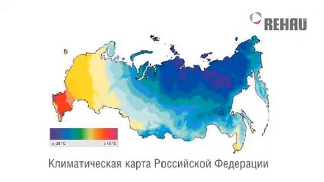 Оконная система «Сибирь» — энергосберегающие пластиковые окна смотреть онлайн