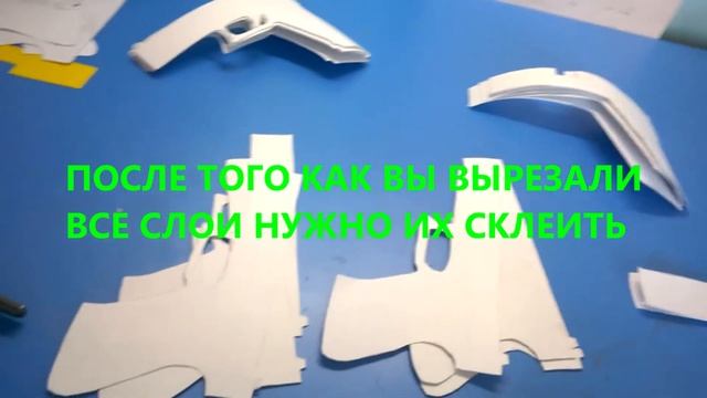 Как сделать glock-18 из бумаги смотреть онлайн