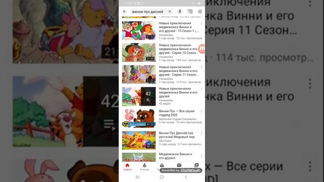 Топ 5 моих любимых мультфильмов смотреть онлайн