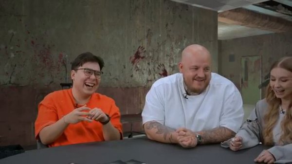 ЯЯНА КТО ШПИОН