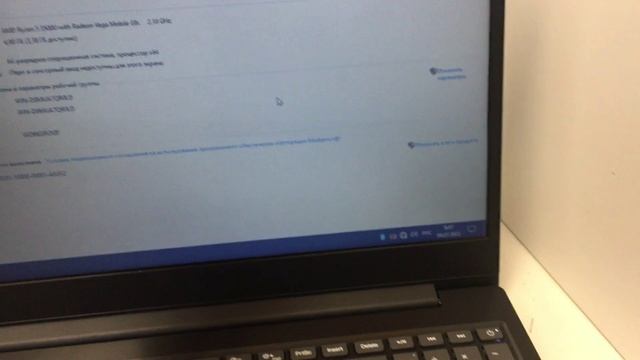 Видео №283276