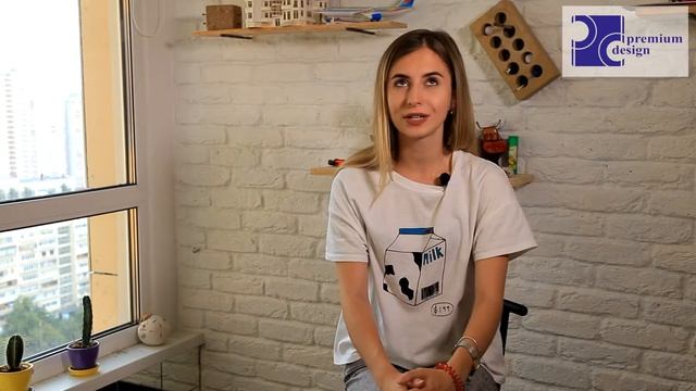 Отзыв о компании Премиум Дизайн смотреть онлайн