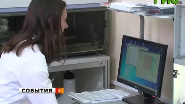 Генетическое обследование беременных смотреть онлайн